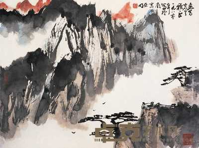 亚明 云山图 镜心 41×56cm